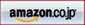 amazon.co.jp