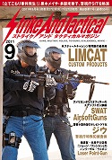 Strike And Tactical No.55